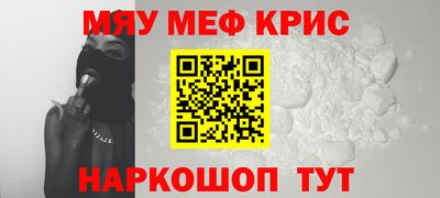 скорость Тверь