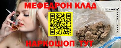ПСИЛОЦИБИНОВЫЕ ГРИБЫ Туймазы