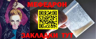 не бодяженный Тара