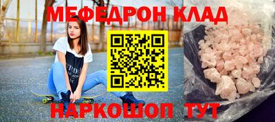 скорость Тверь