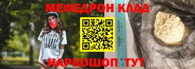 скорость Тверь