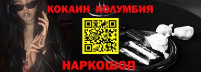 крисы Татарск