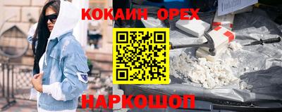 скорость Тверь
