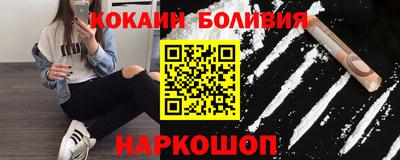 ПСИЛОЦИБИНОВЫЕ ГРИБЫ Туймазы