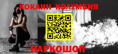 крисы Татарск
