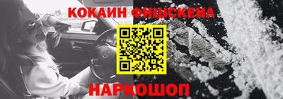 скорость Тверь