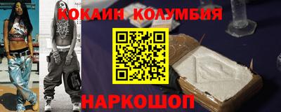 не бодяженный Тара