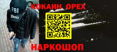 не бодяженный Тара