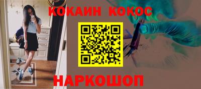 крисы Татарск