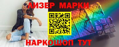 скорость Тверь