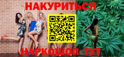 крисы Татарск