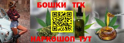 не бодяженный Тара