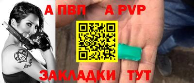 скорость Тверь