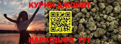 крисы Татарск