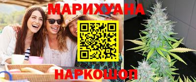 крисы Татарск