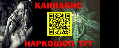 скорость Тверь