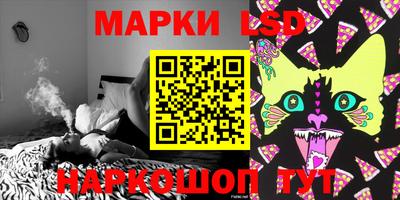 ПСИЛОЦИБИНОВЫЕ ГРИБЫ Туймазы