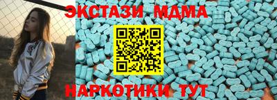 скорость Тверь