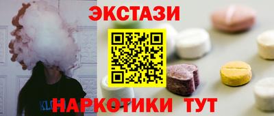 скорость Тверь