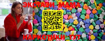 скорость Тверь