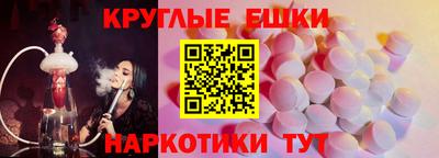 не бодяженный Тара