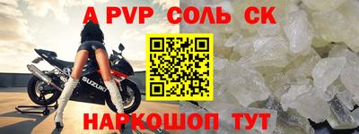 не бодяженный Тара
