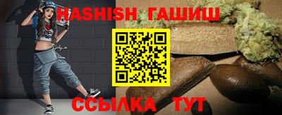не бодяженный Тара