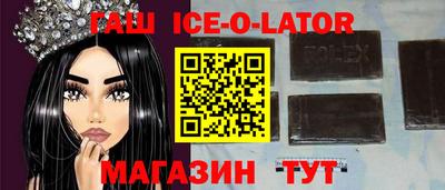 скорость Тверь
