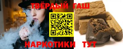ПСИЛОЦИБИНОВЫЕ ГРИБЫ Туймазы