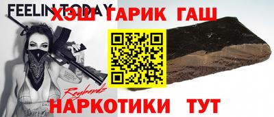 скорость Тверь