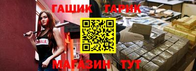 не бодяженный Тара