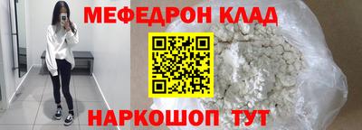 не бодяженный Тара