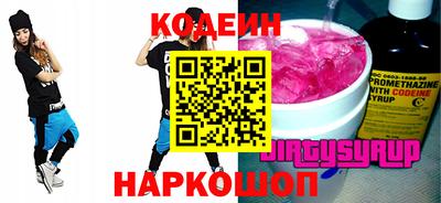 не бодяженный Тара